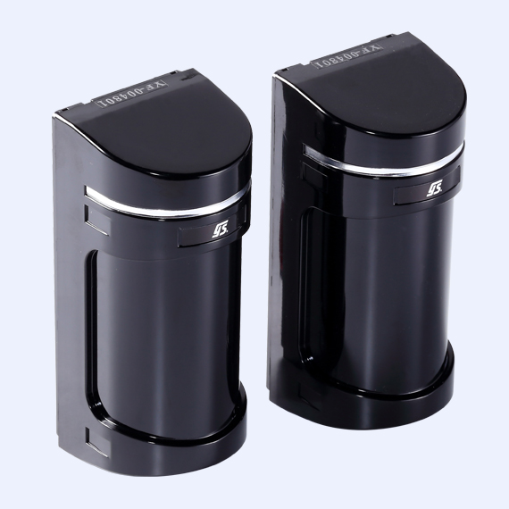 Dual Beams Photocell Sensor